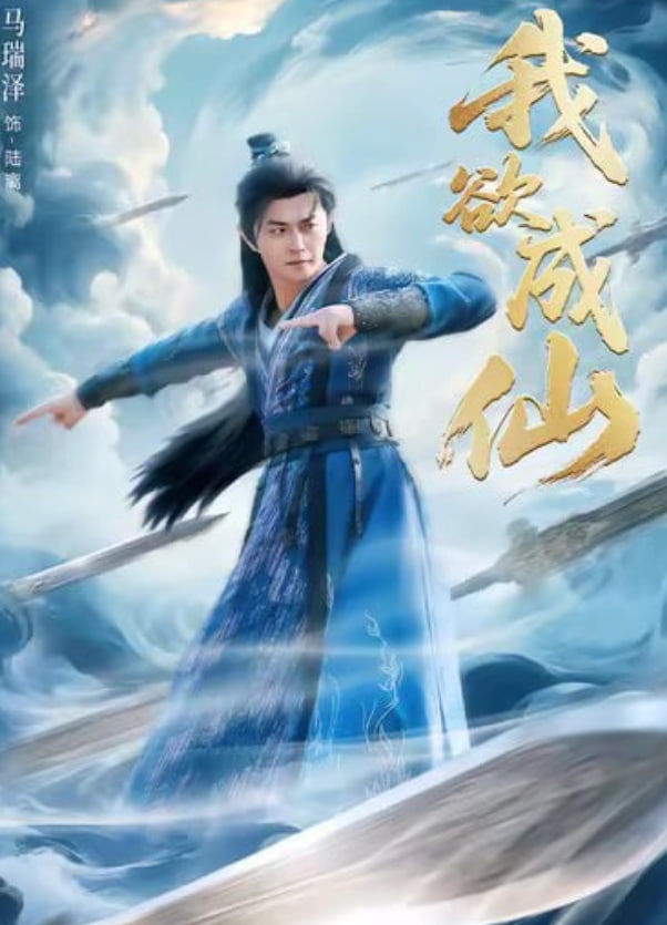 无声的证人