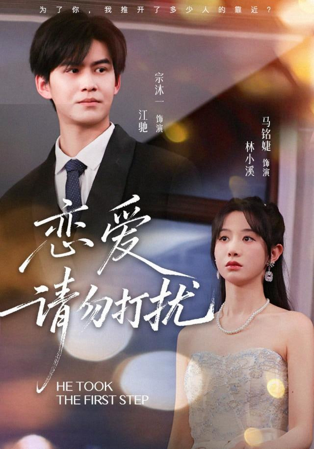 凌晨四点的城市